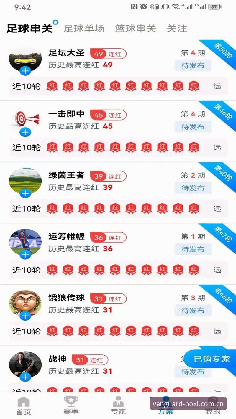 博系体育平台兼容版 博系体育平台兼容版深度评测:所谓“提升30%”,真金还是镀金?